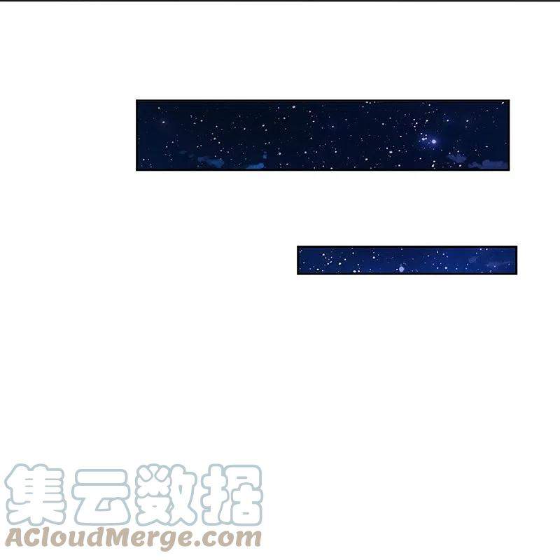 Immortal Daddy Xianzun Chapter 295 Bahasa Indonesia